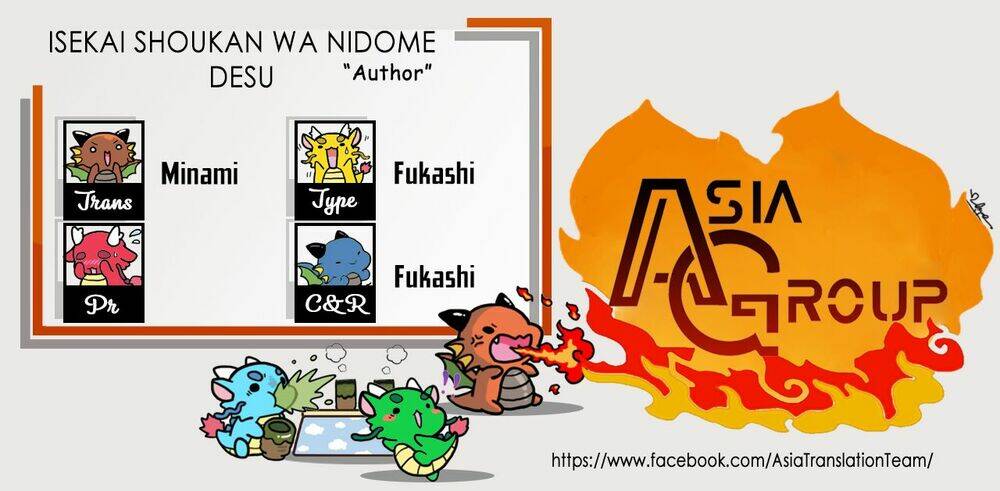 Isekai Shoukan Wa Nidome Desu: Chapter 10
