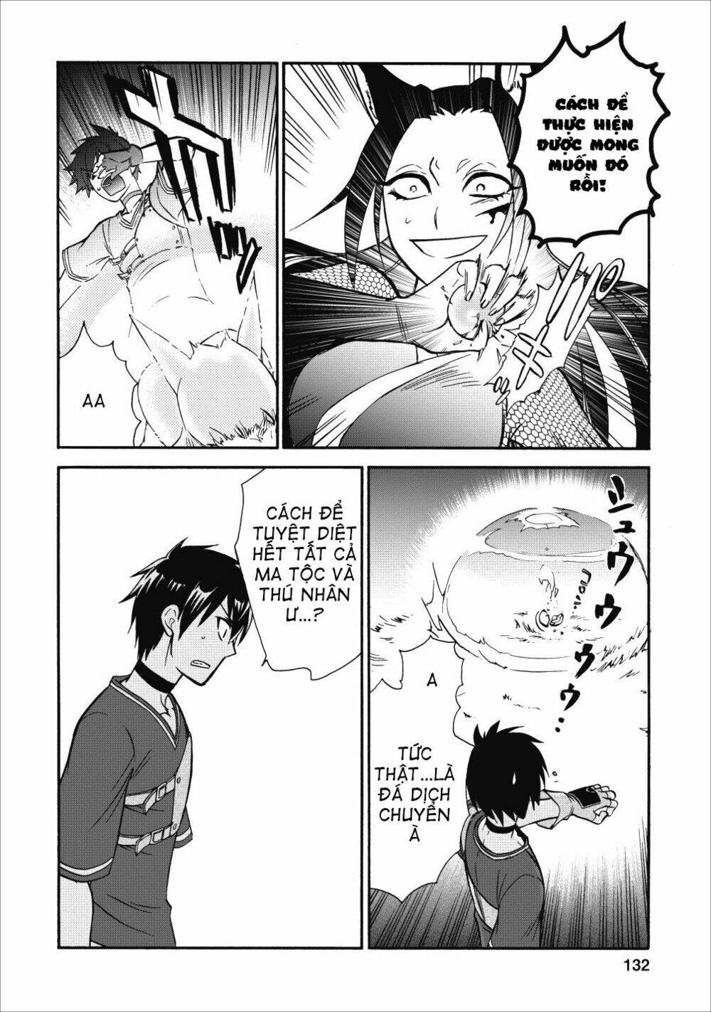 Isekai Shoukan Wa Nidome Desu: Chapter 10