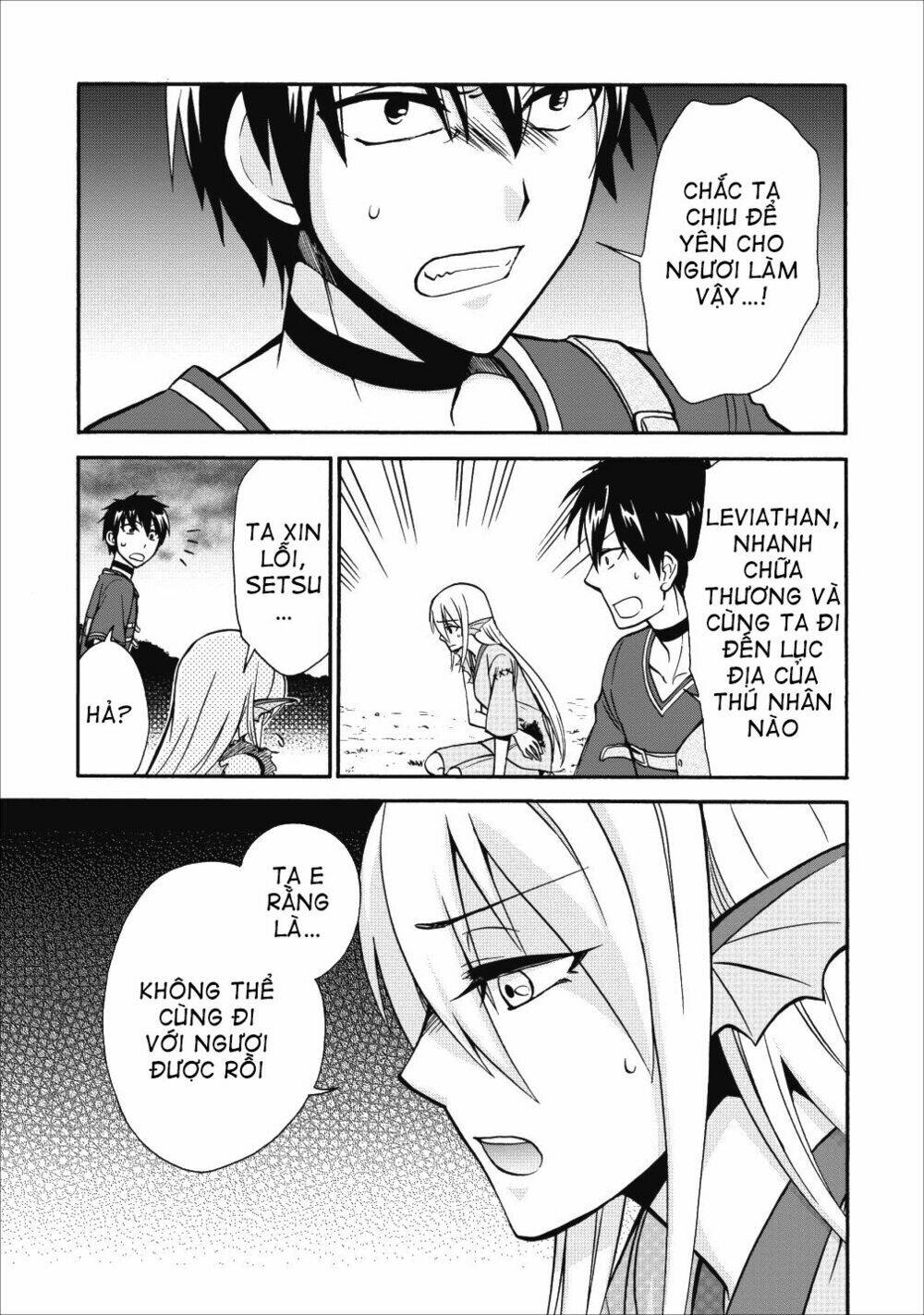 Isekai Shoukan Wa Nidome Desu: Chapter 10