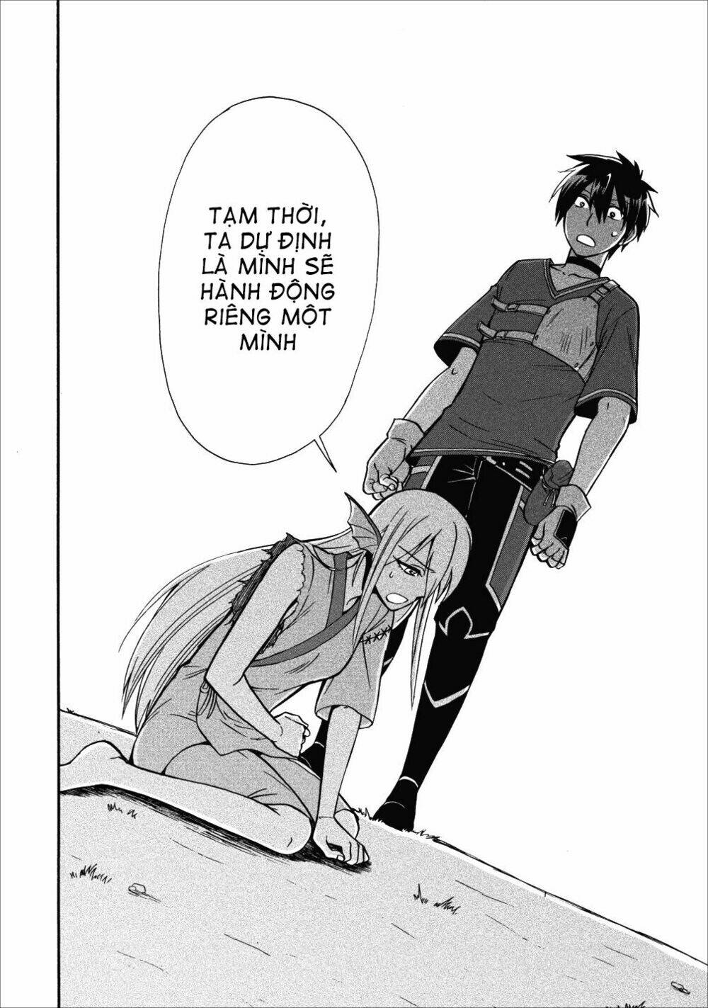 Isekai Shoukan Wa Nidome Desu: Chapter 10