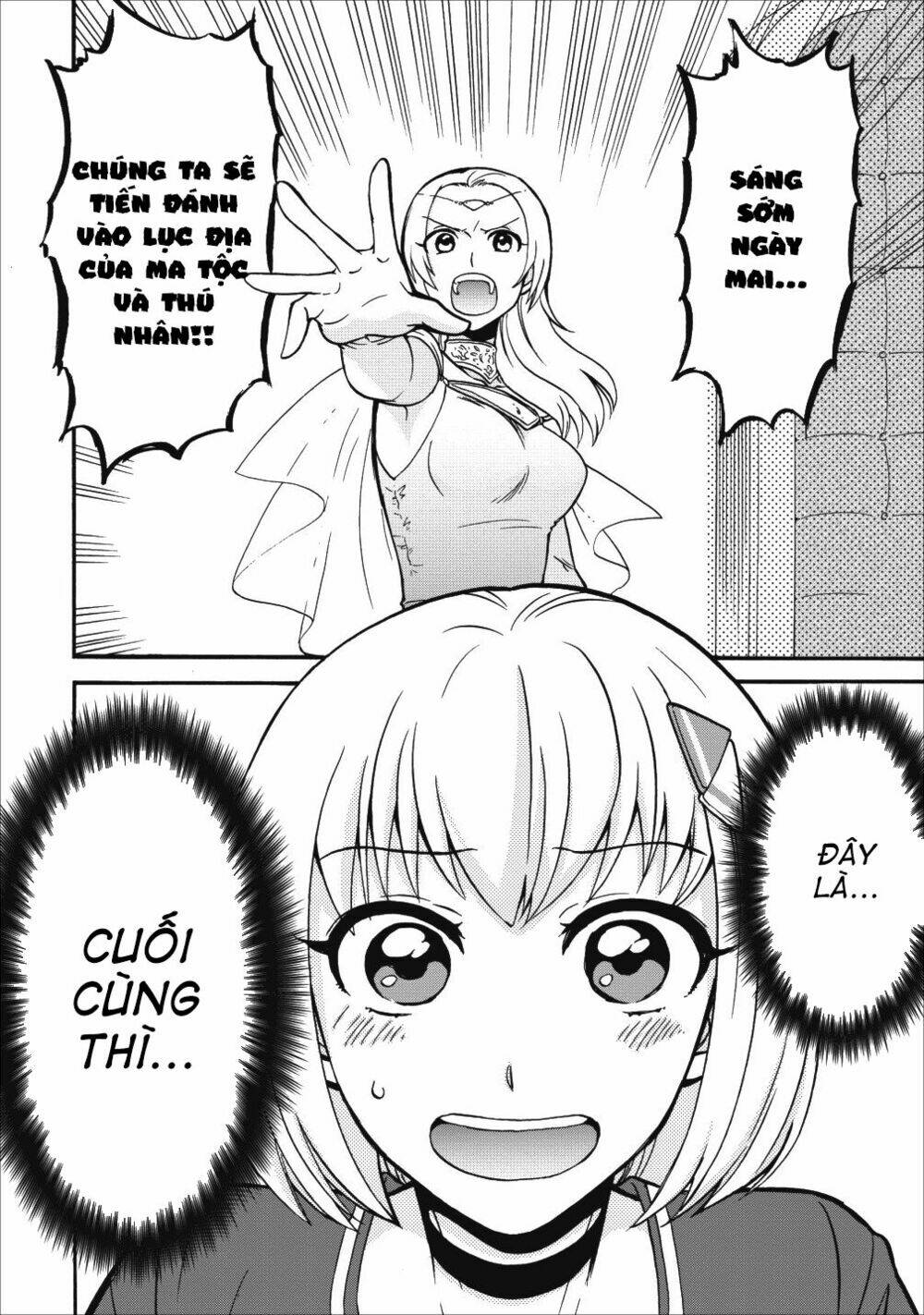 Isekai Shoukan Wa Nidome Desu: Chapter 10