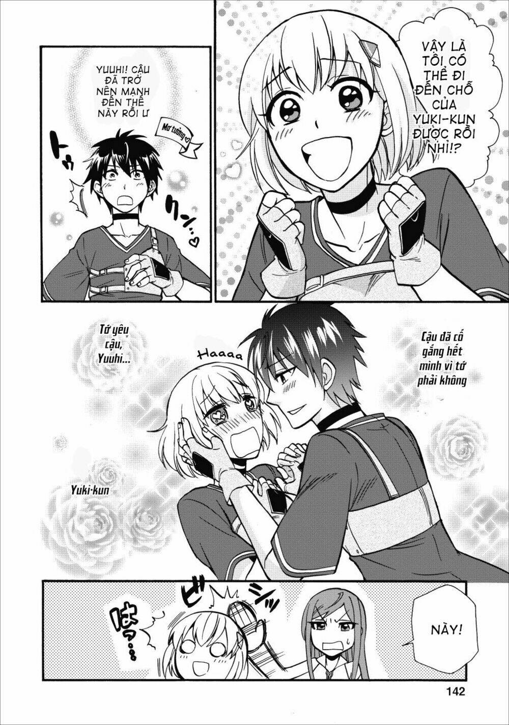Isekai Shoukan Wa Nidome Desu: Chapter 10