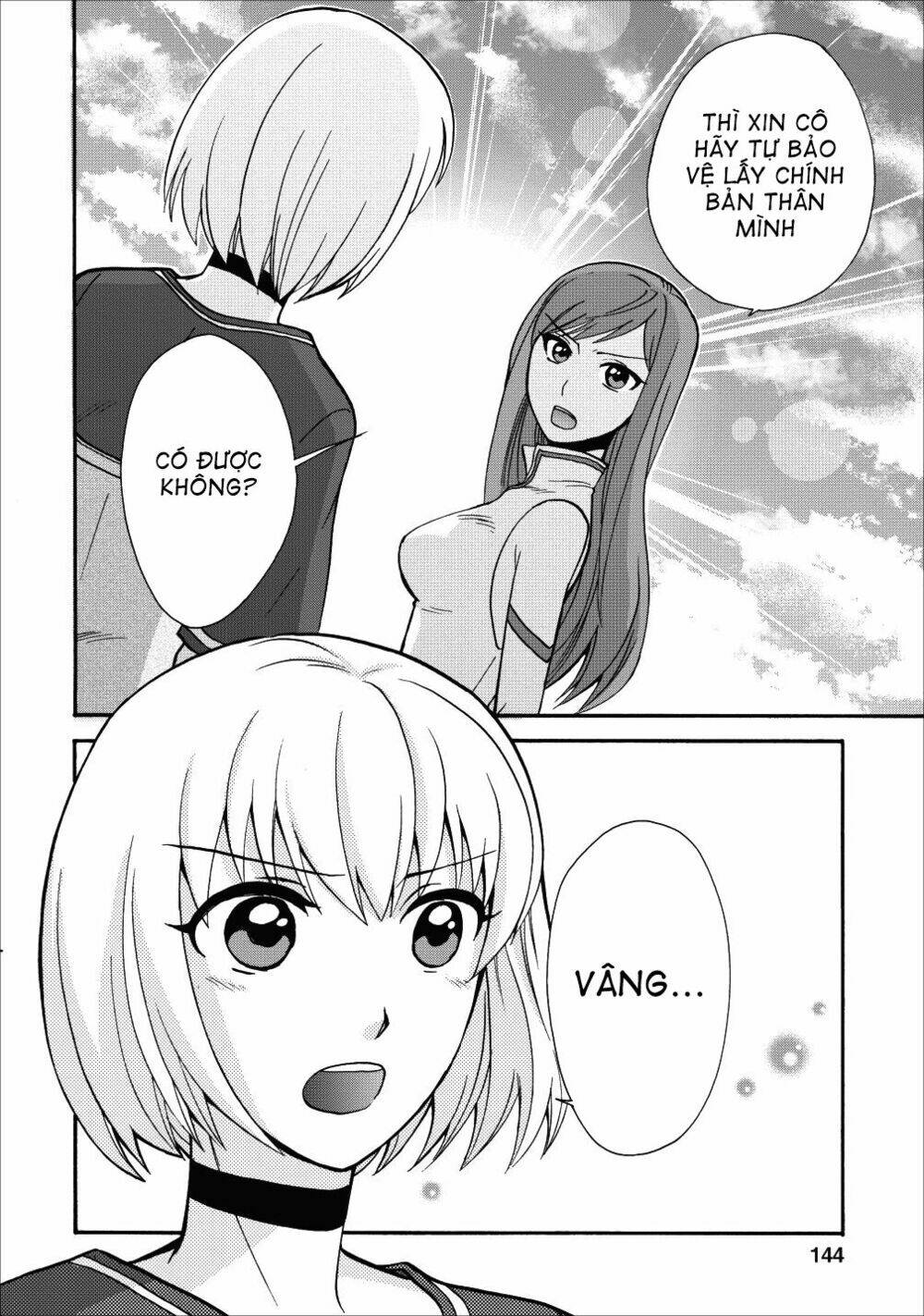 Isekai Shoukan Wa Nidome Desu: Chapter 10