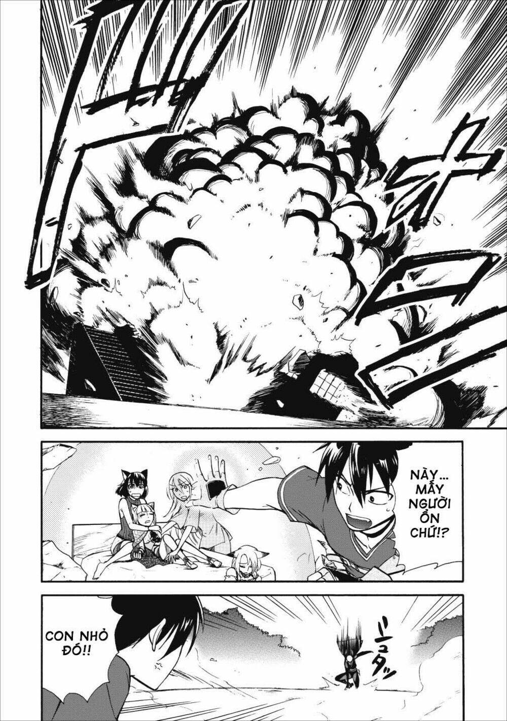 Isekai Shoukan Wa Nidome Desu: Chapter 10