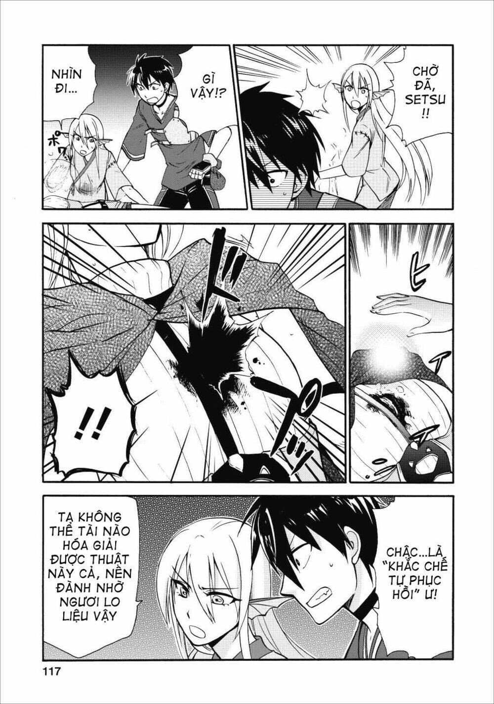 Isekai Shoukan Wa Nidome Desu: Chapter 10