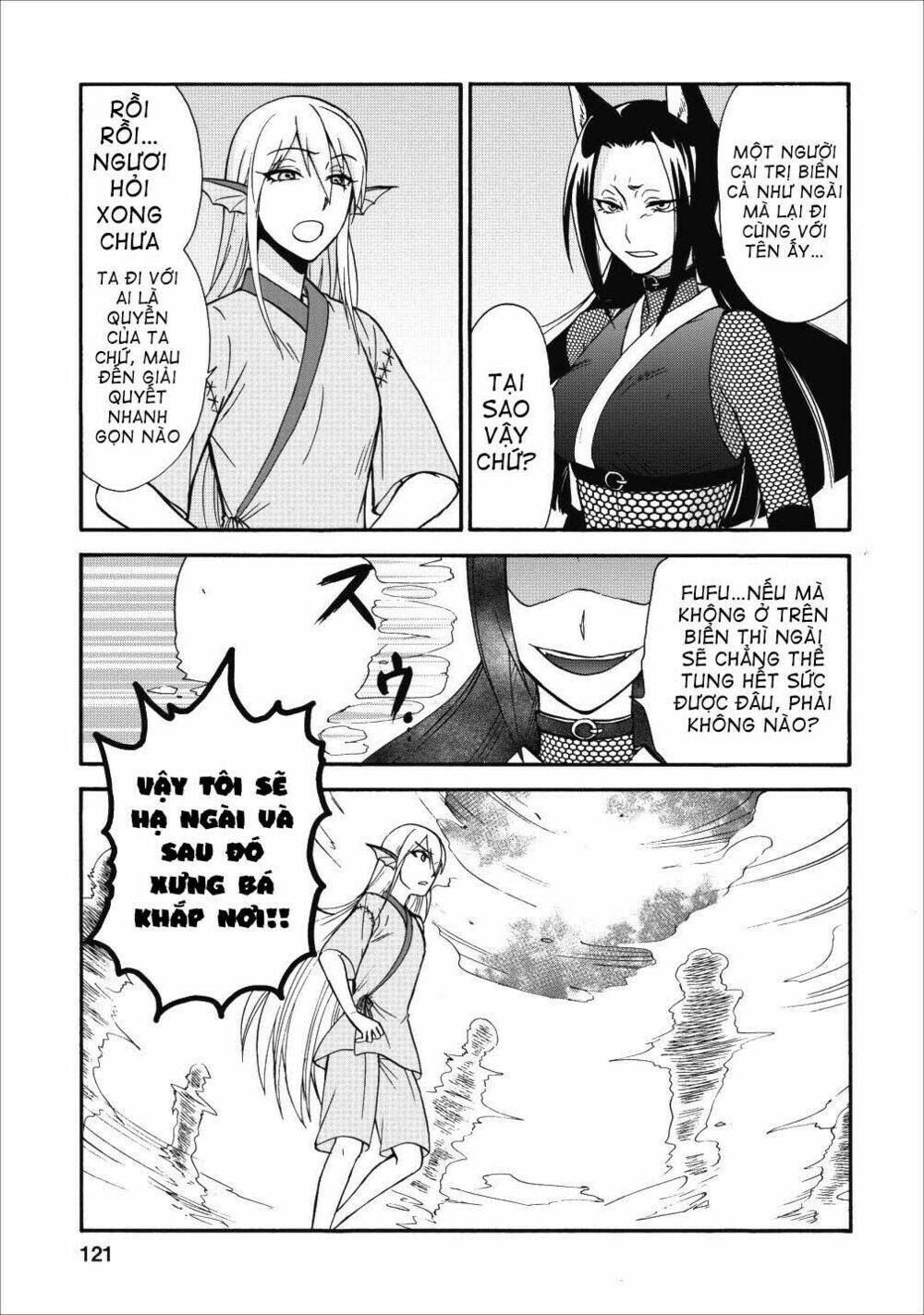 Isekai Shoukan Wa Nidome Desu: Chapter 10