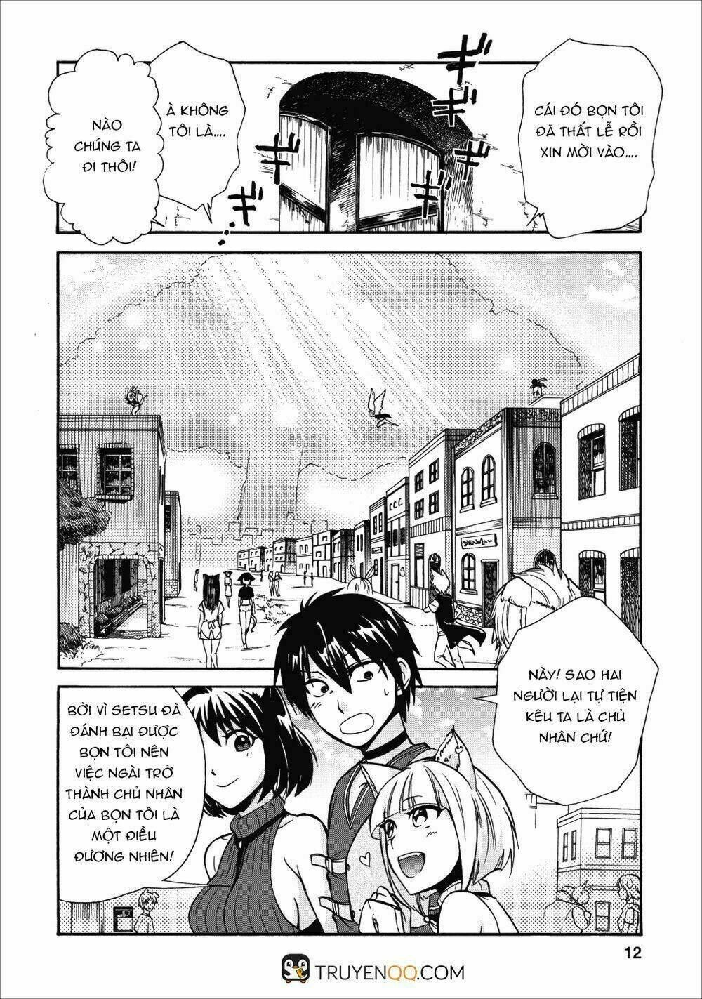 Isekai Shoukan Wa Nidome Desu: Chapter 11