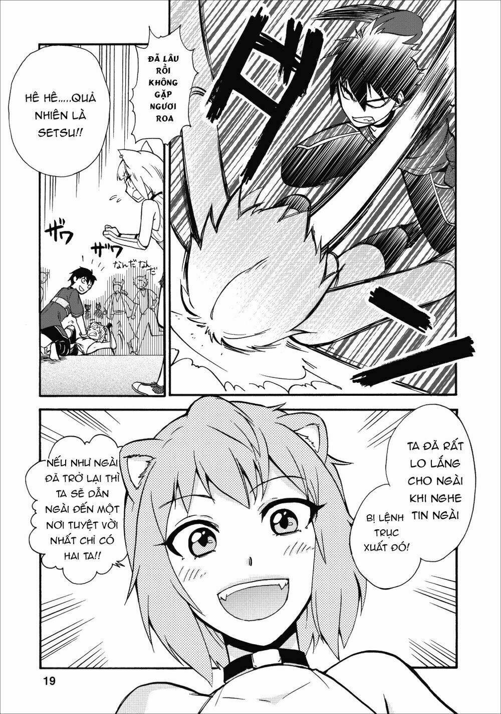 Isekai Shoukan Wa Nidome Desu: Chapter 11