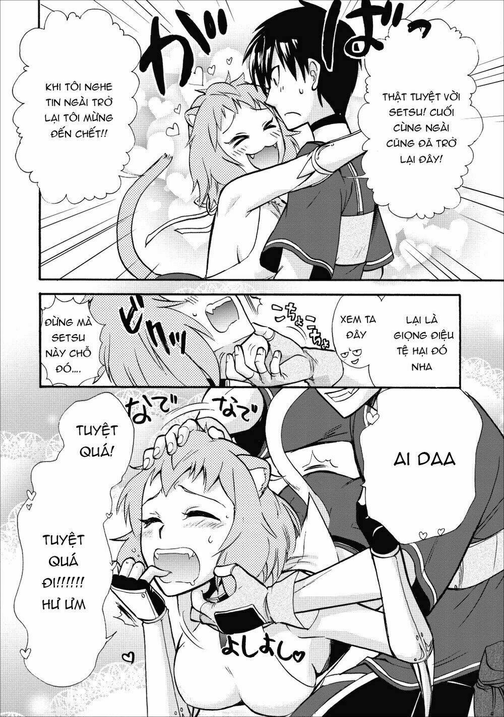 Isekai Shoukan Wa Nidome Desu: Chapter 11