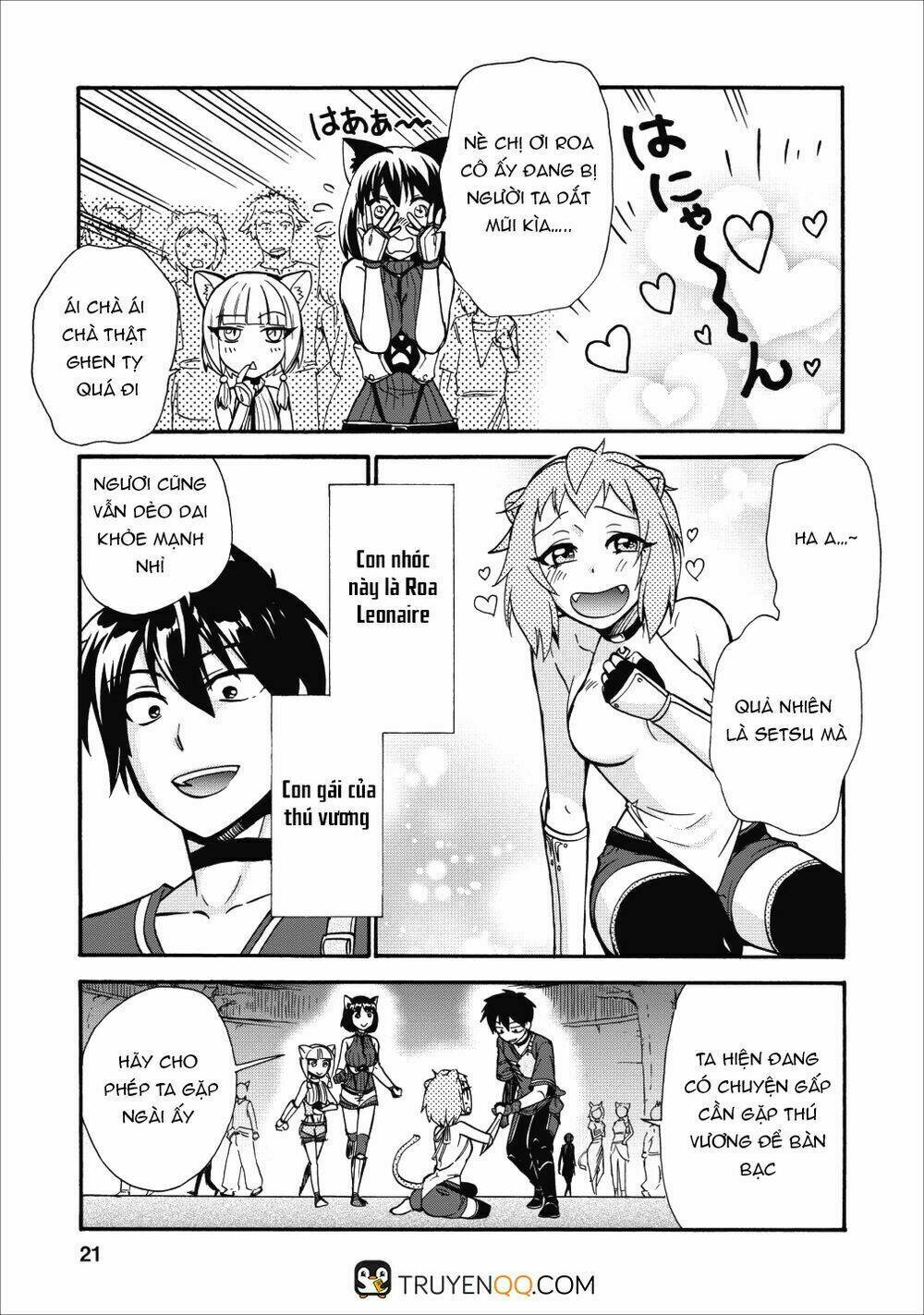 Isekai Shoukan Wa Nidome Desu: Chapter 11