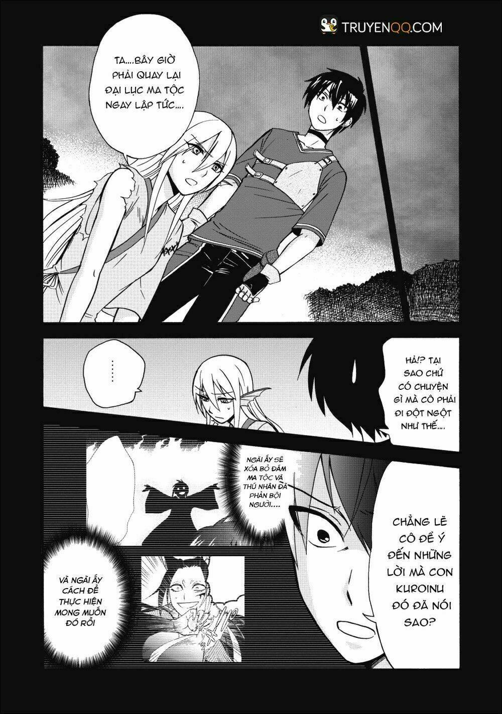 Isekai Shoukan Wa Nidome Desu: Chapter 11