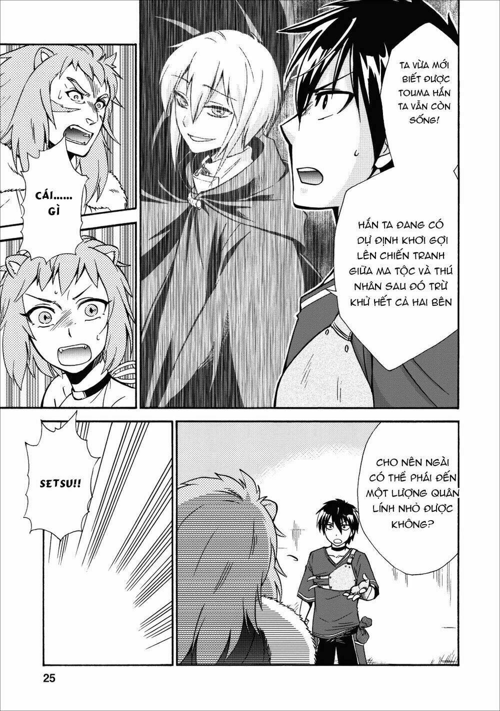 Isekai Shoukan Wa Nidome Desu: Chapter 11