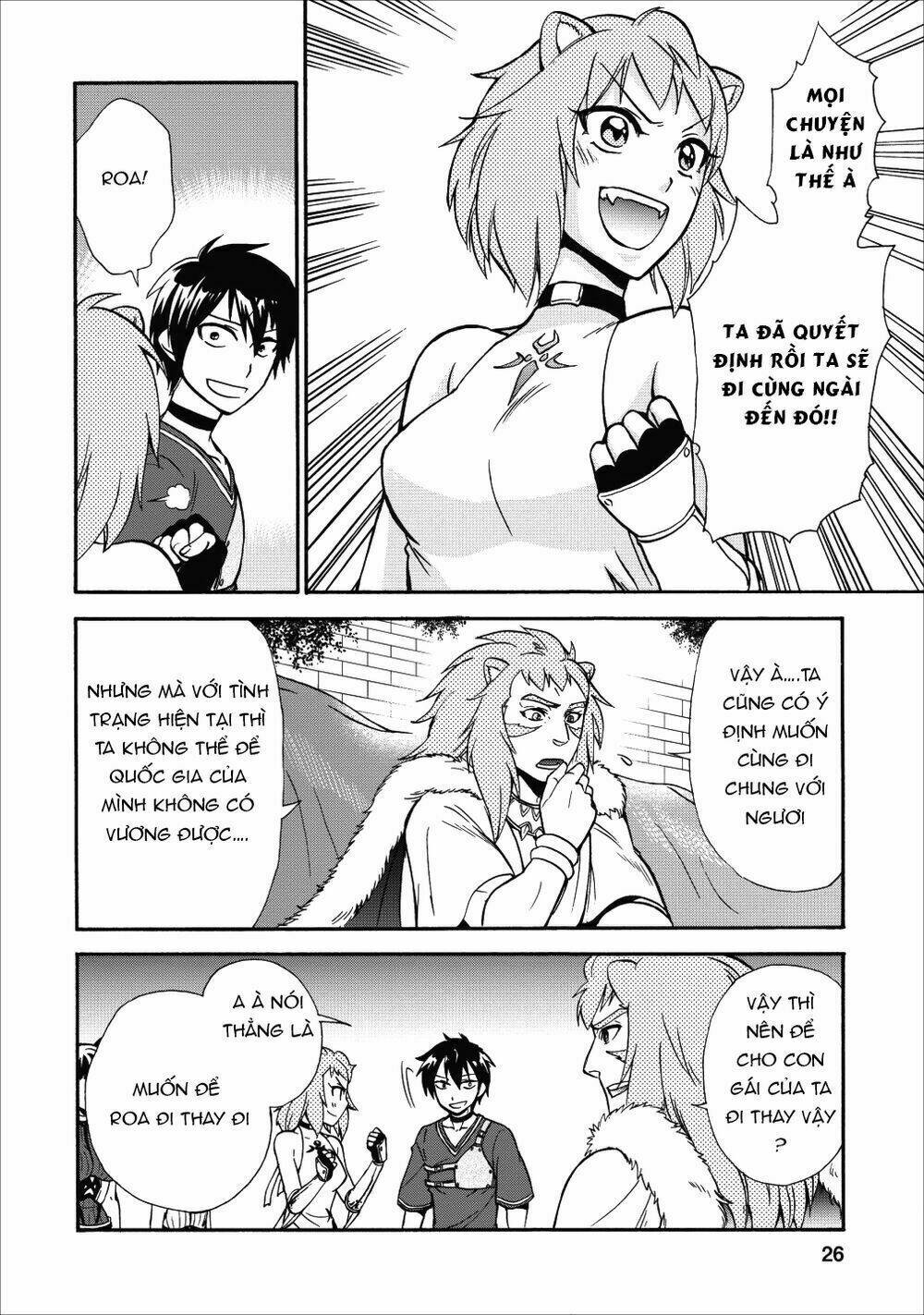 Isekai Shoukan Wa Nidome Desu: Chapter 11