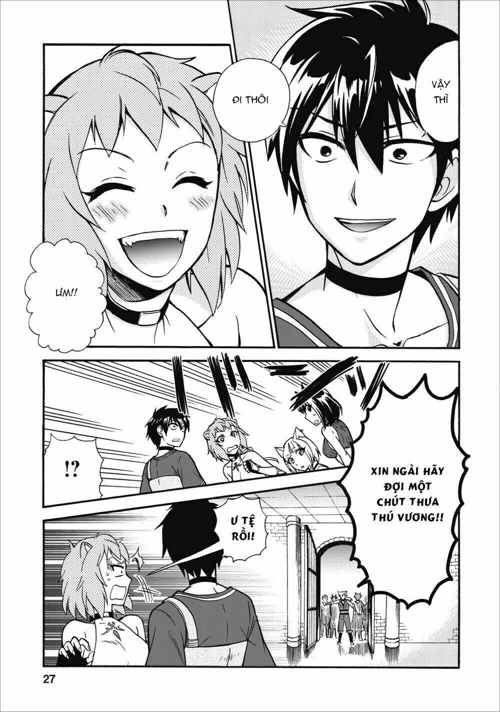 Isekai Shoukan Wa Nidome Desu: Chapter 11