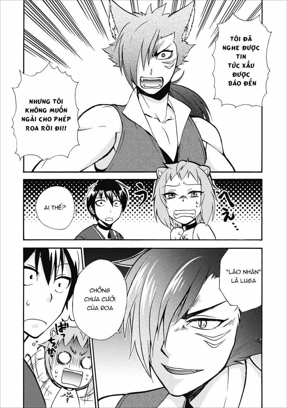 Isekai Shoukan Wa Nidome Desu: Chapter 11