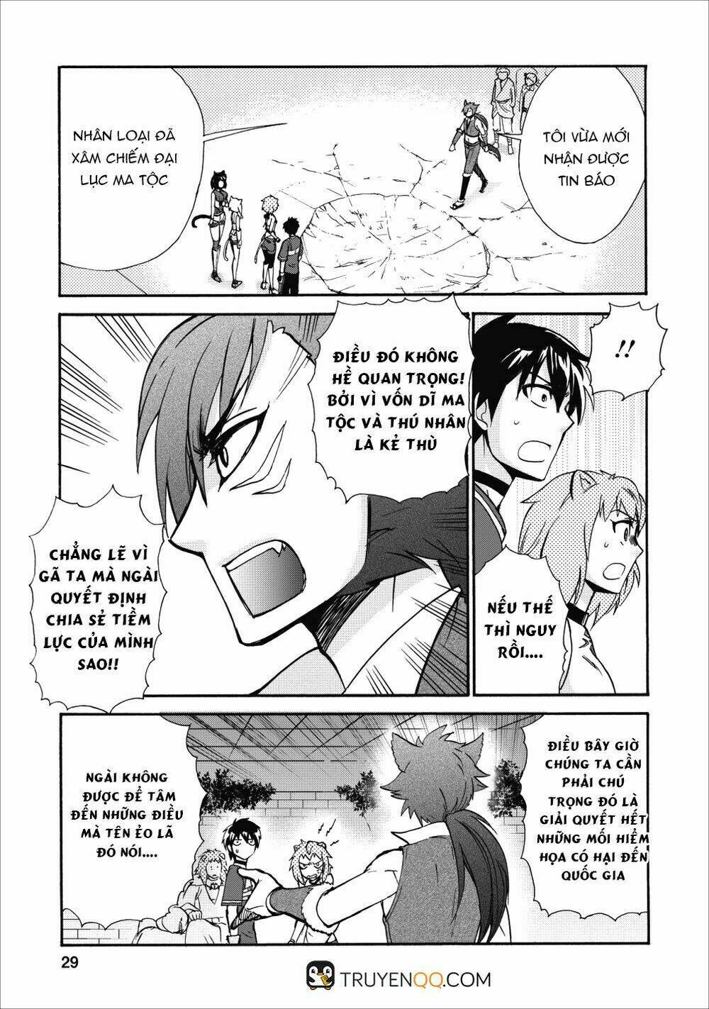 Isekai Shoukan Wa Nidome Desu: Chapter 11