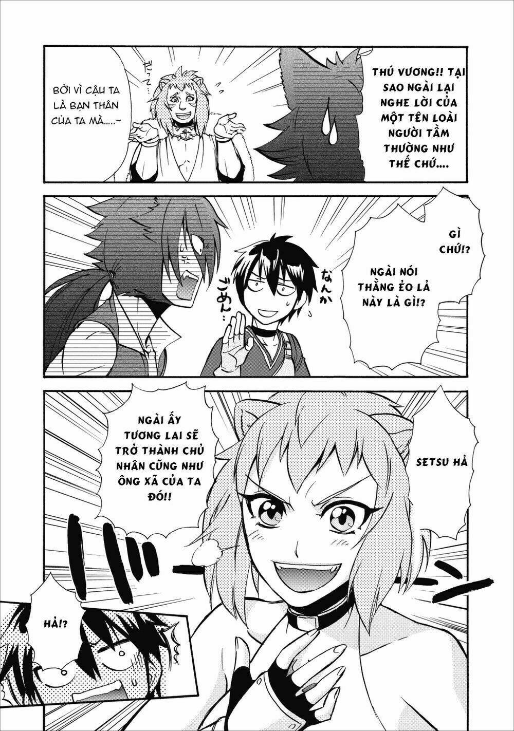 Isekai Shoukan Wa Nidome Desu: Chapter 11