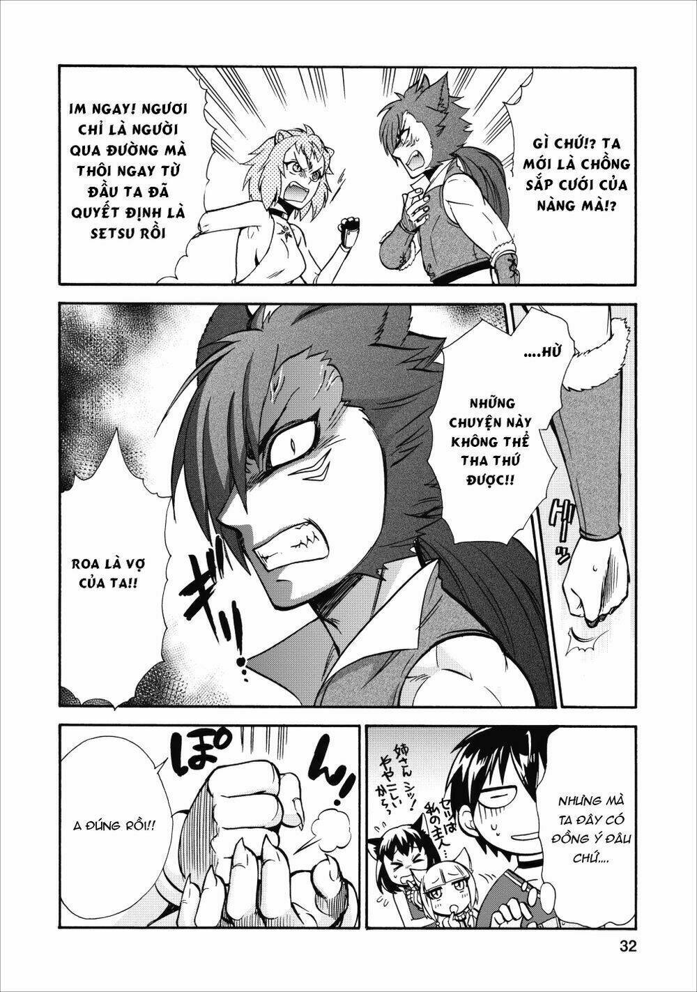 Isekai Shoukan Wa Nidome Desu: Chapter 11