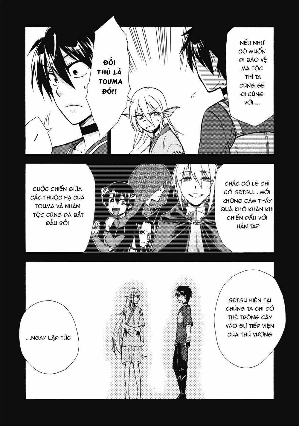 Isekai Shoukan Wa Nidome Desu: Chapter 11
