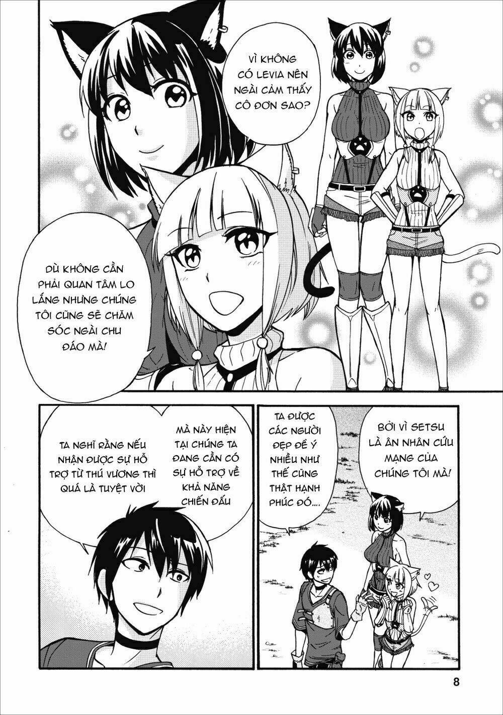 Isekai Shoukan Wa Nidome Desu: Chapter 11