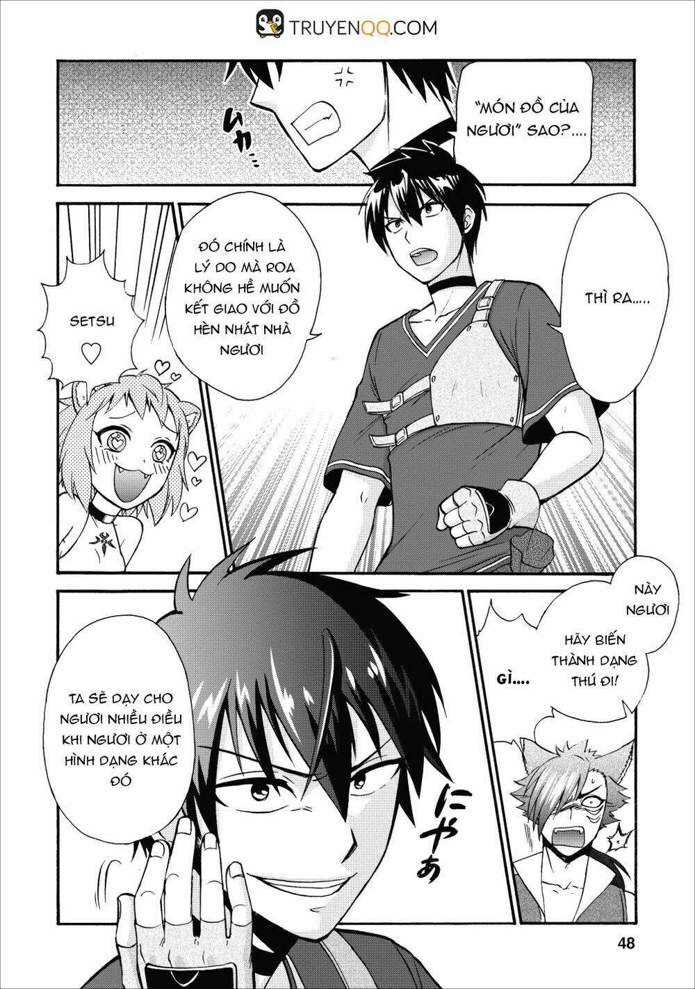 Isekai Shoukan Wa Nidome Desu: Chapter 12