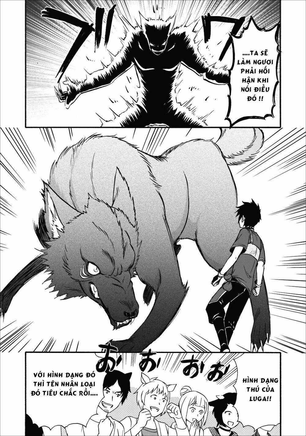 Isekai Shoukan Wa Nidome Desu: Chapter 12