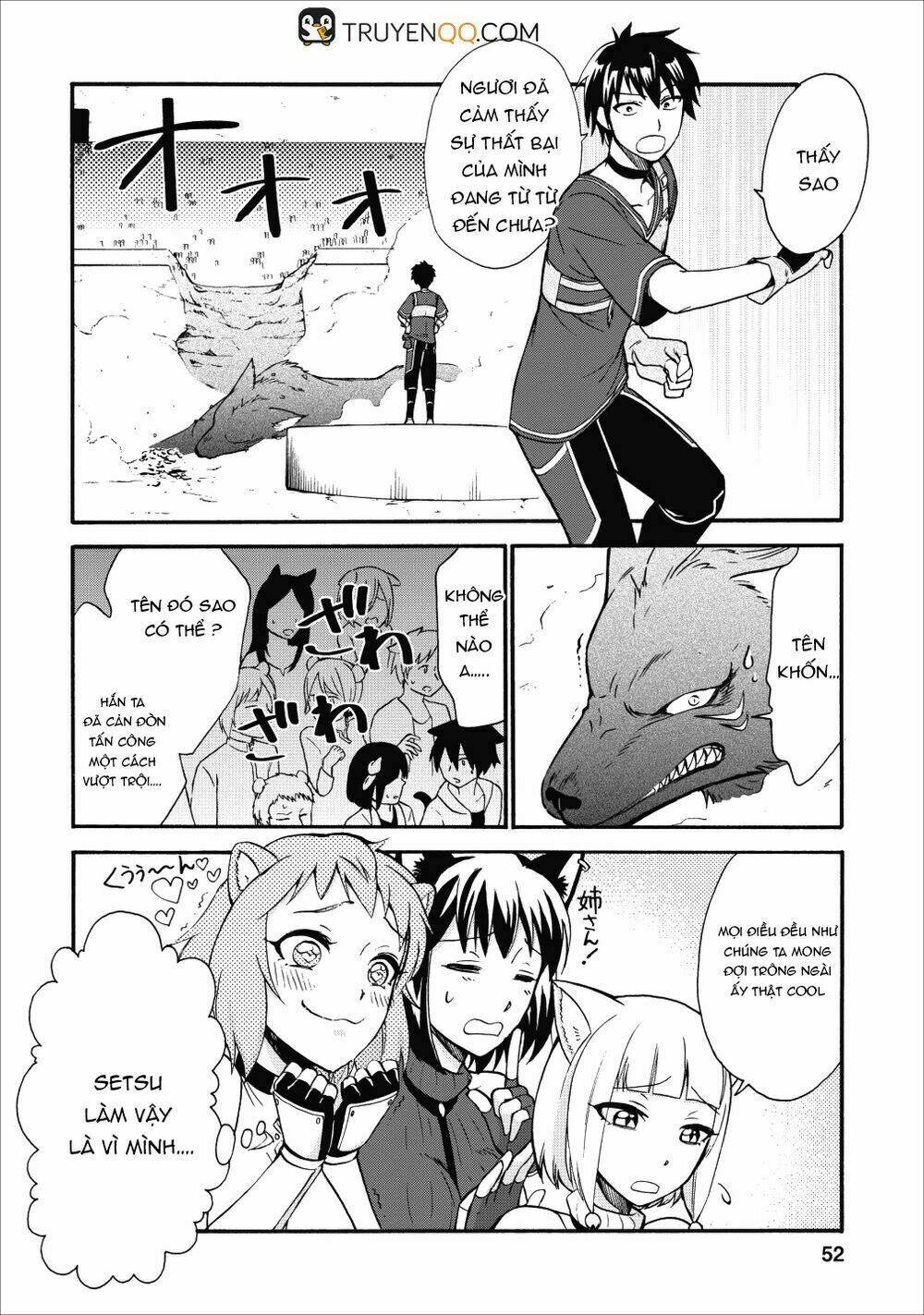 Isekai Shoukan Wa Nidome Desu: Chapter 12
