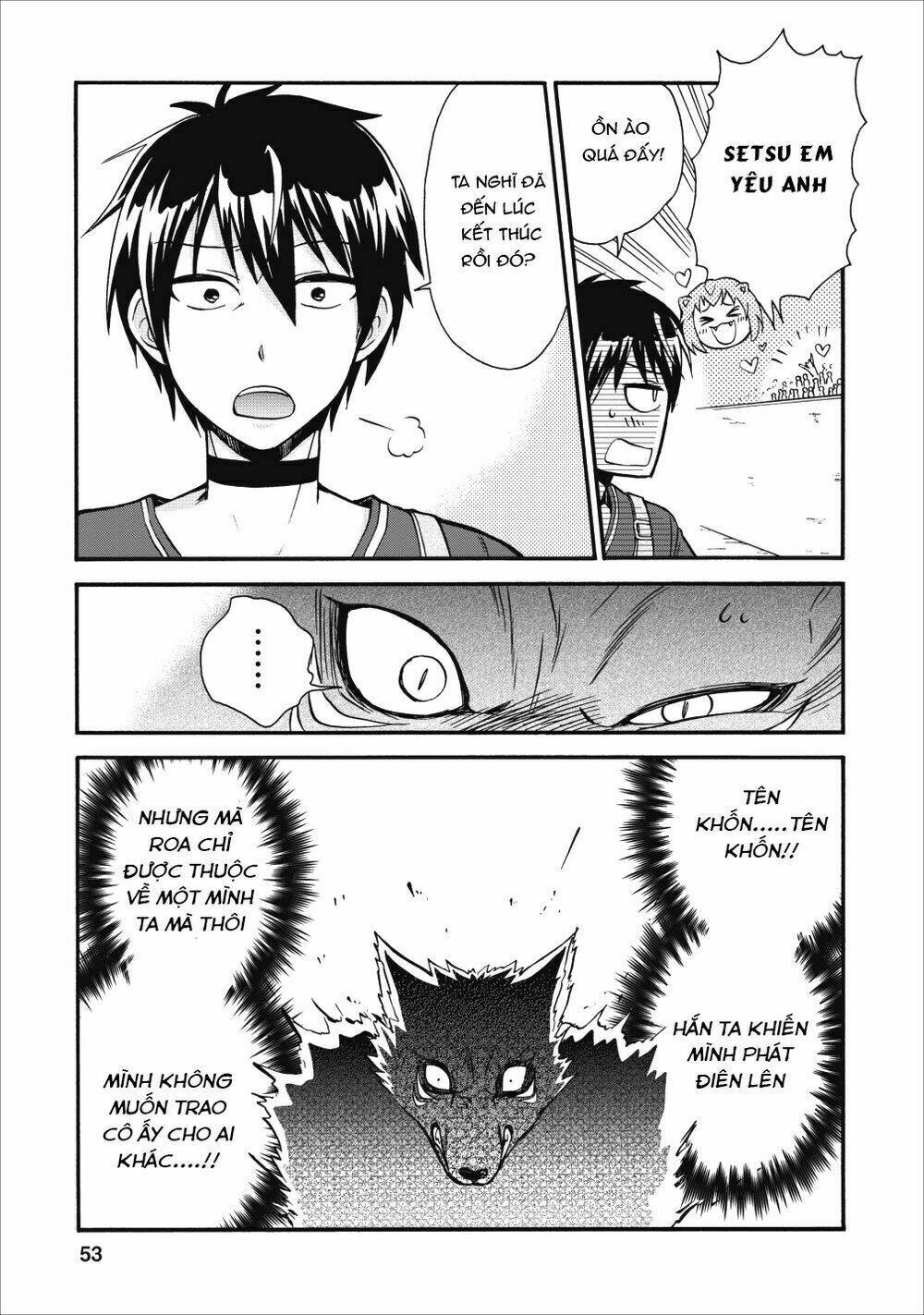 Isekai Shoukan Wa Nidome Desu: Chapter 12