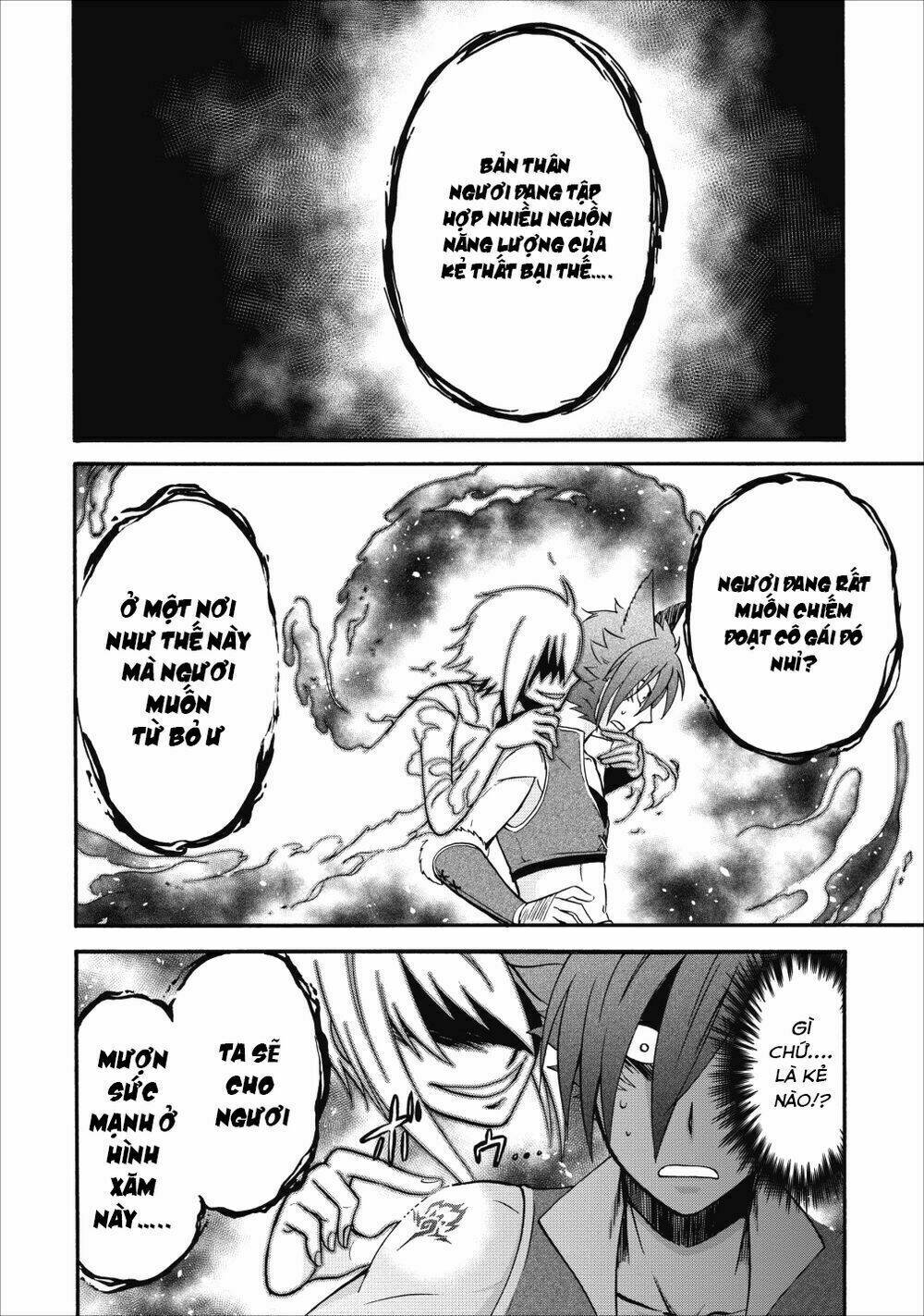 Isekai Shoukan Wa Nidome Desu: Chapter 12