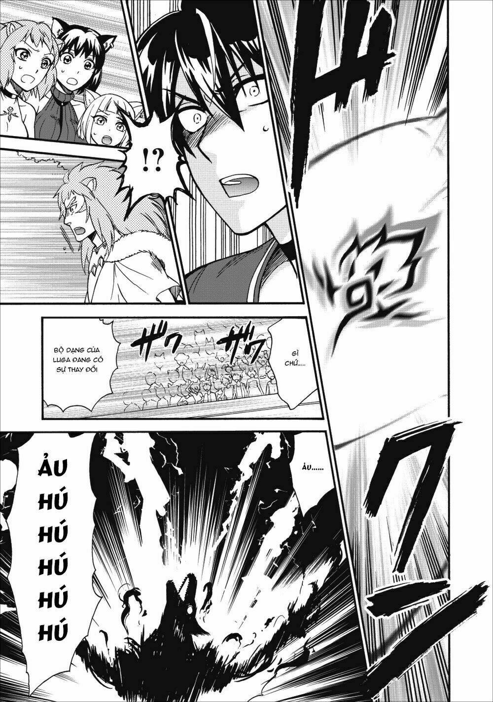 Isekai Shoukan Wa Nidome Desu: Chapter 12