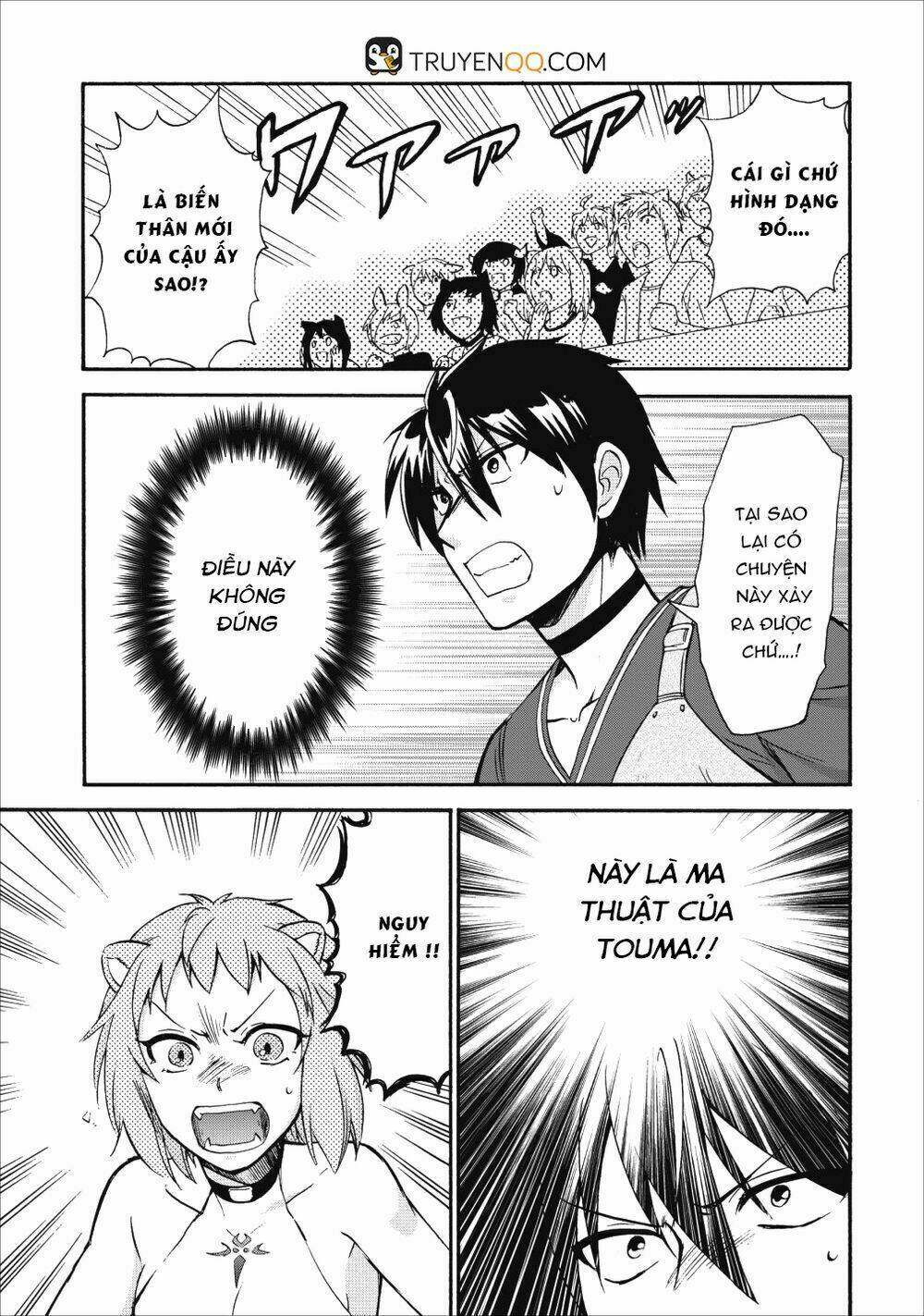 Isekai Shoukan Wa Nidome Desu: Chapter 12