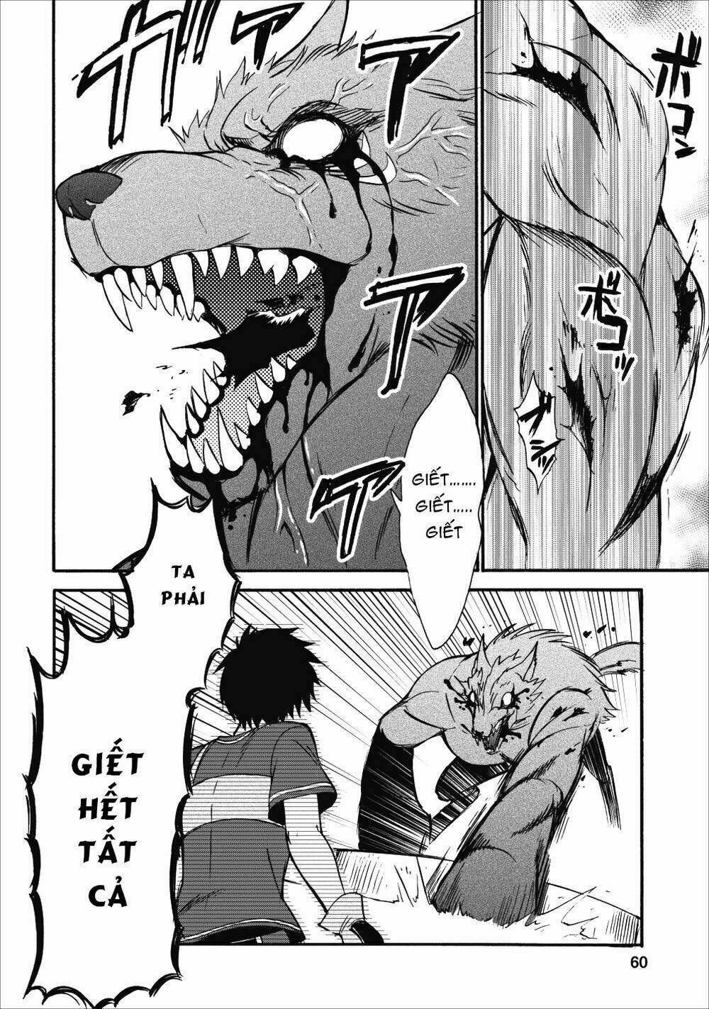 Isekai Shoukan Wa Nidome Desu: Chapter 12
