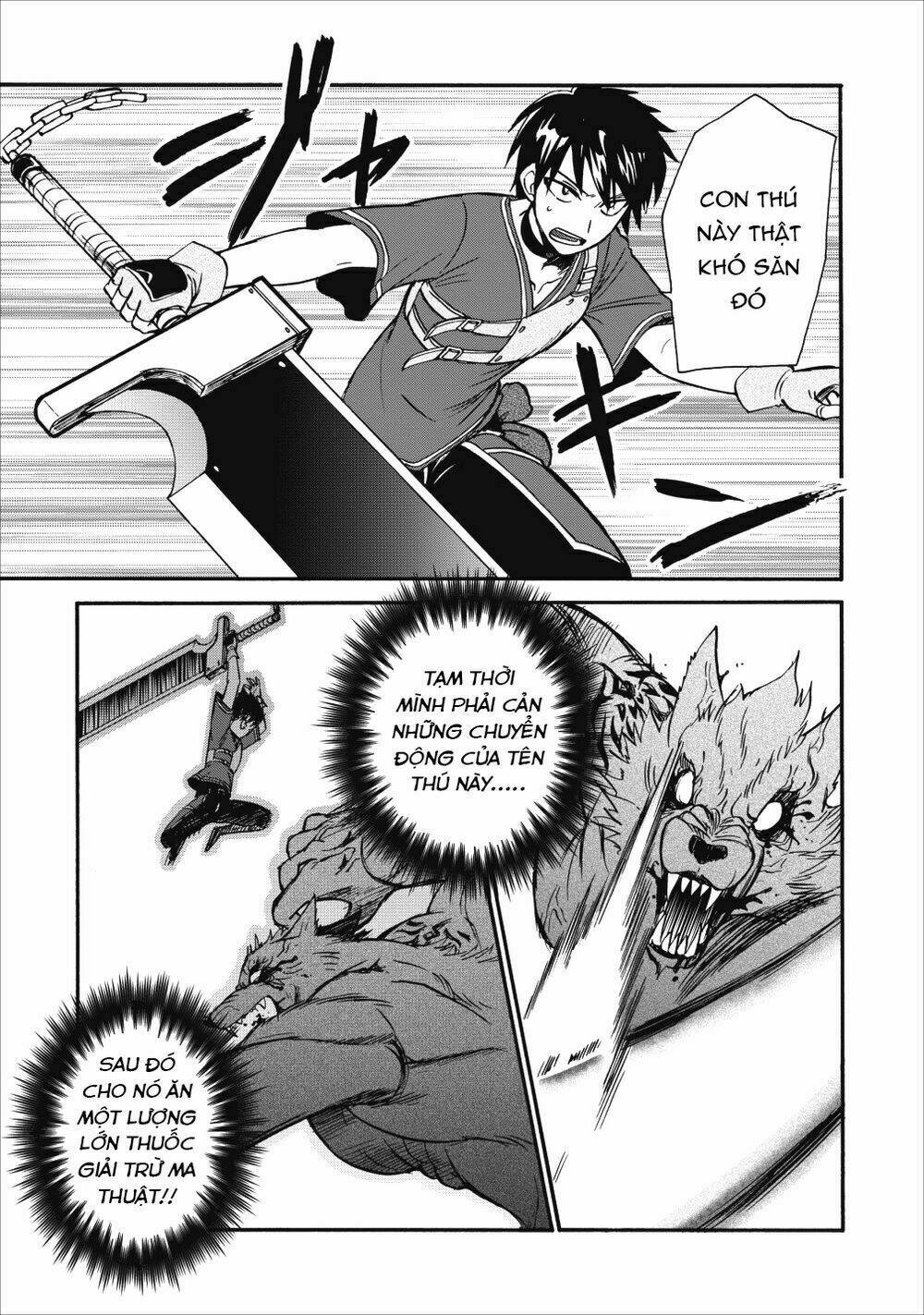 Isekai Shoukan Wa Nidome Desu: Chapter 12