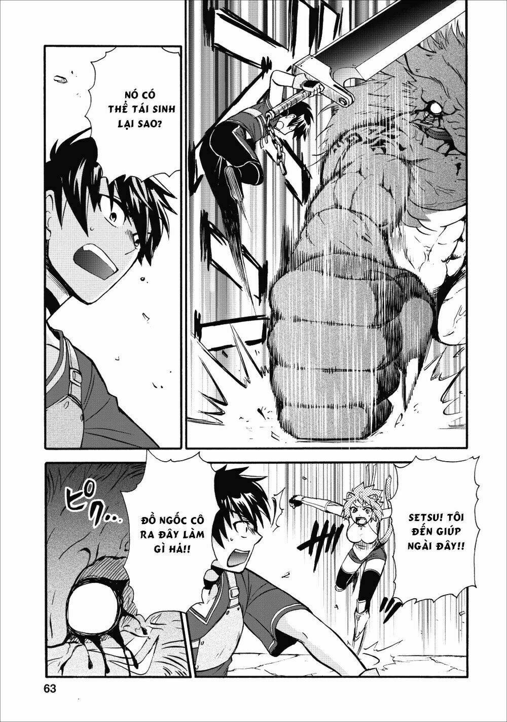 Isekai Shoukan Wa Nidome Desu: Chapter 12