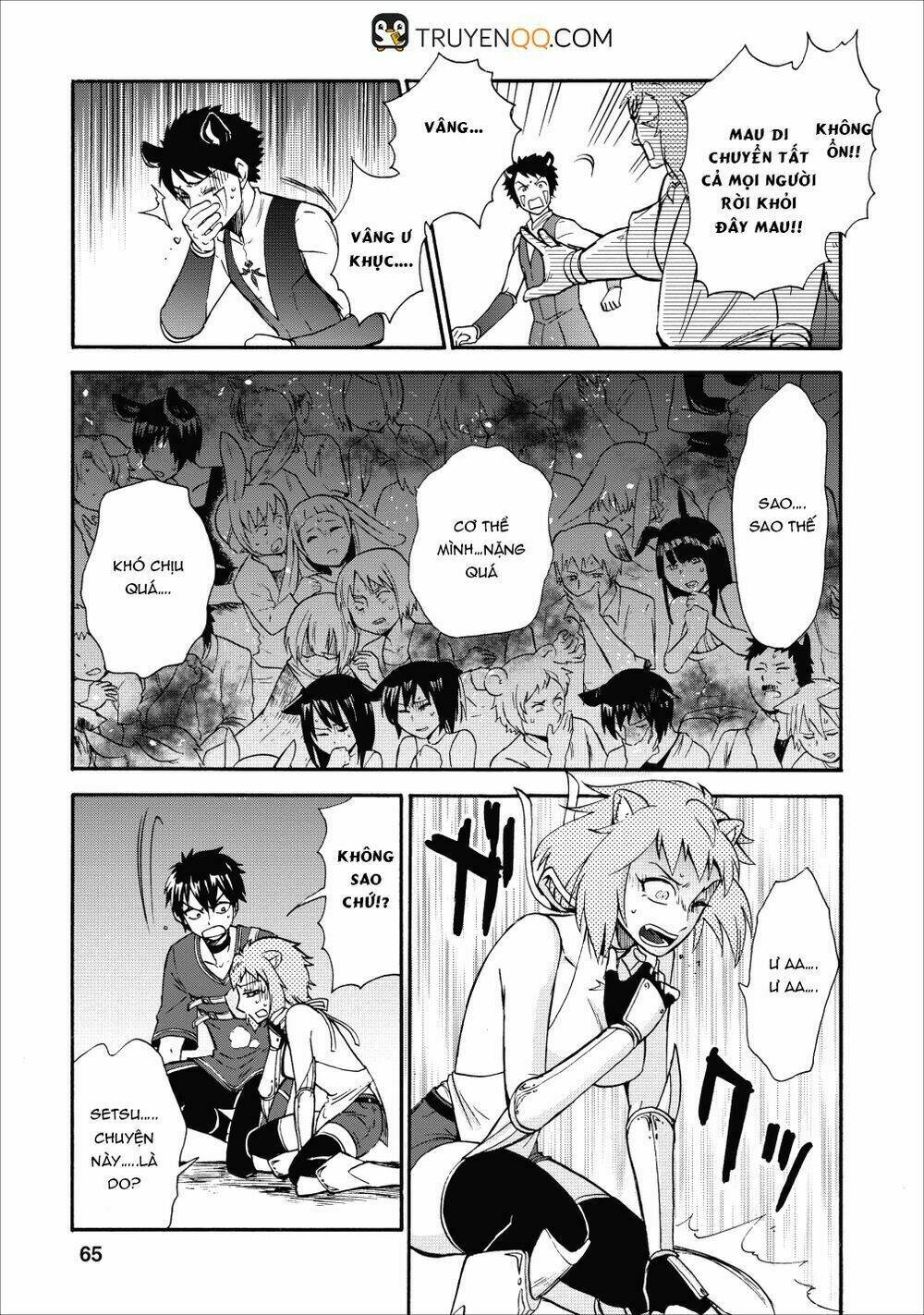 Isekai Shoukan Wa Nidome Desu: Chapter 12