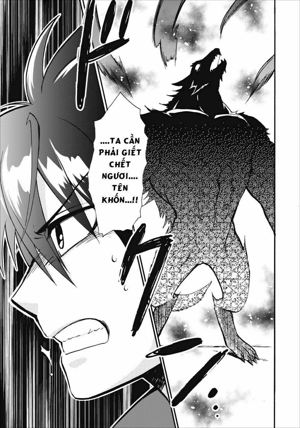 Isekai Shoukan Wa Nidome Desu: Chapter 12