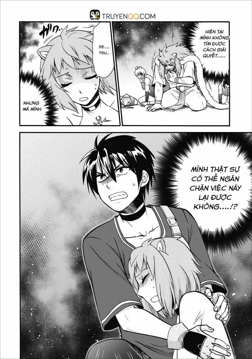 Isekai Shoukan Wa Nidome Desu: Chapter 12