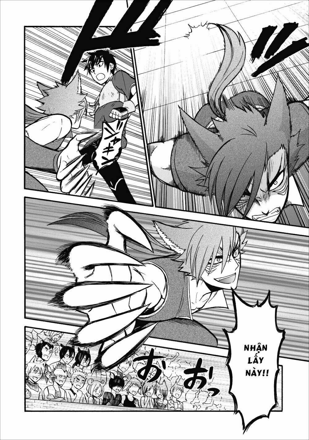 Isekai Shoukan Wa Nidome Desu: Chapter 12