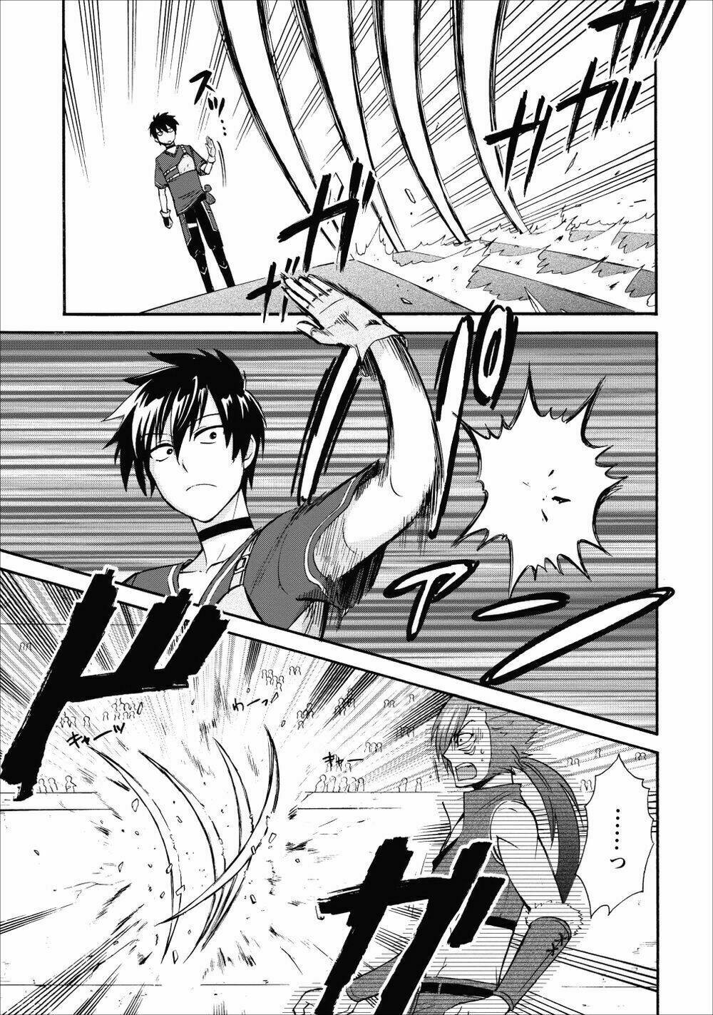 Isekai Shoukan Wa Nidome Desu: Chapter 12