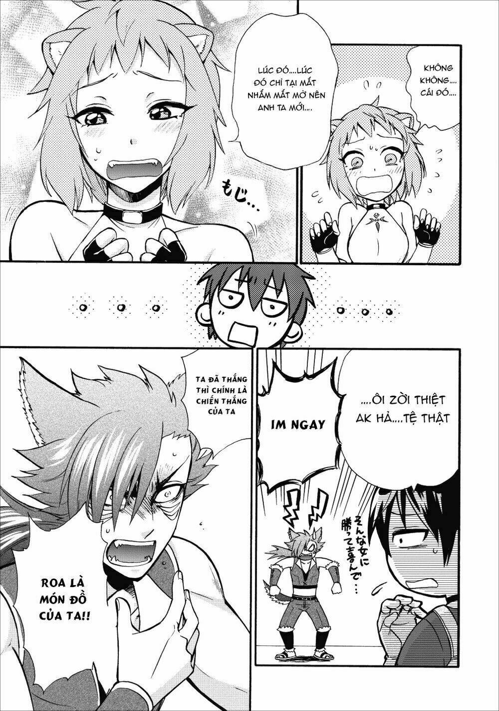 Isekai Shoukan Wa Nidome Desu: Chapter 12