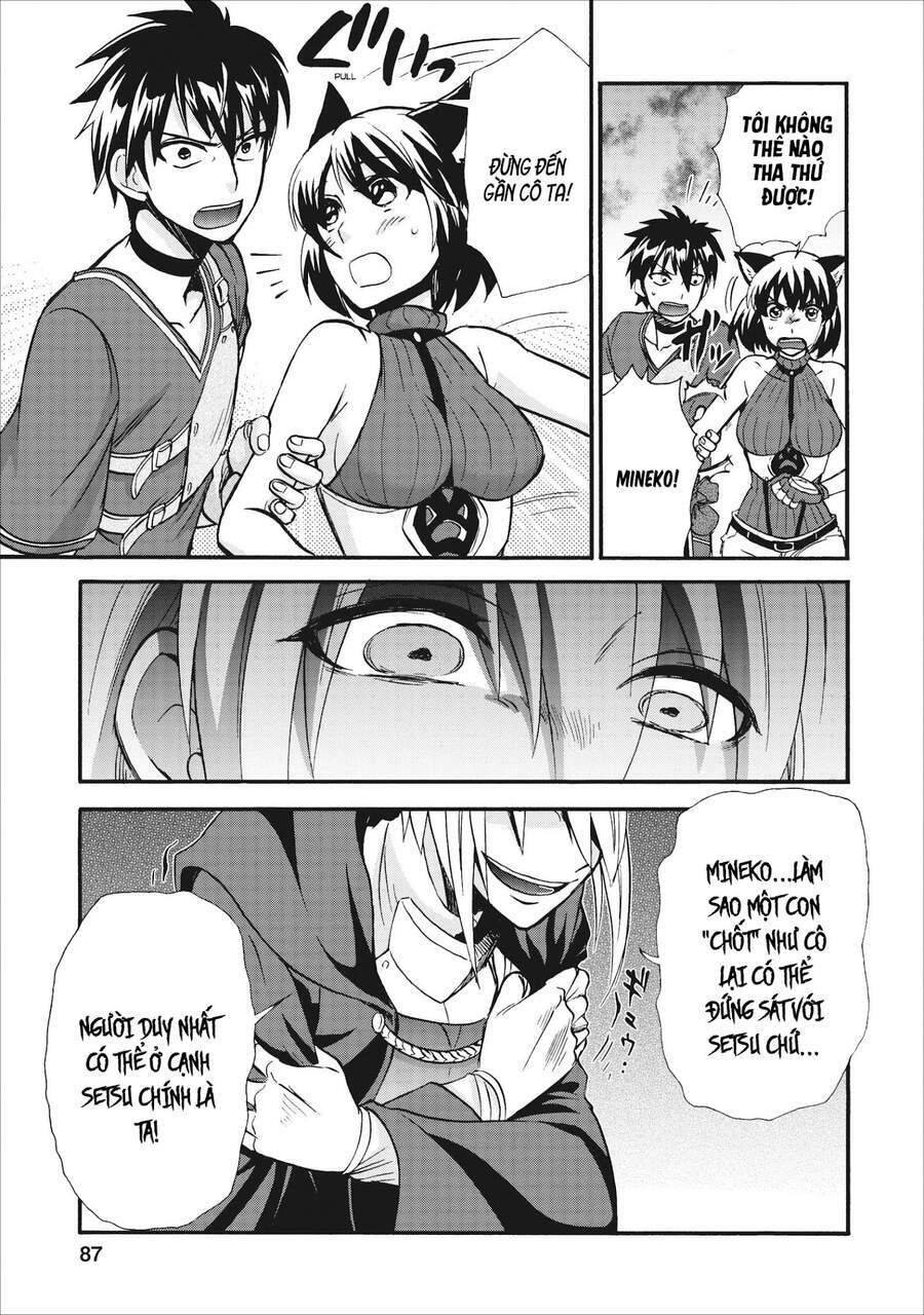 Isekai Shoukan Wa Nidome Desu: Chapter 13