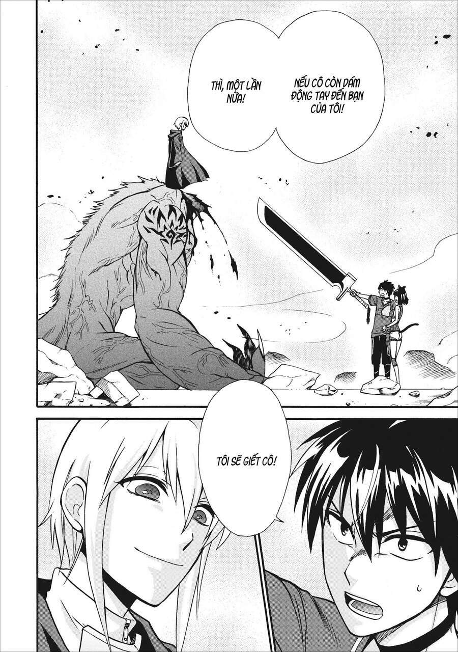Isekai Shoukan Wa Nidome Desu: Chapter 13