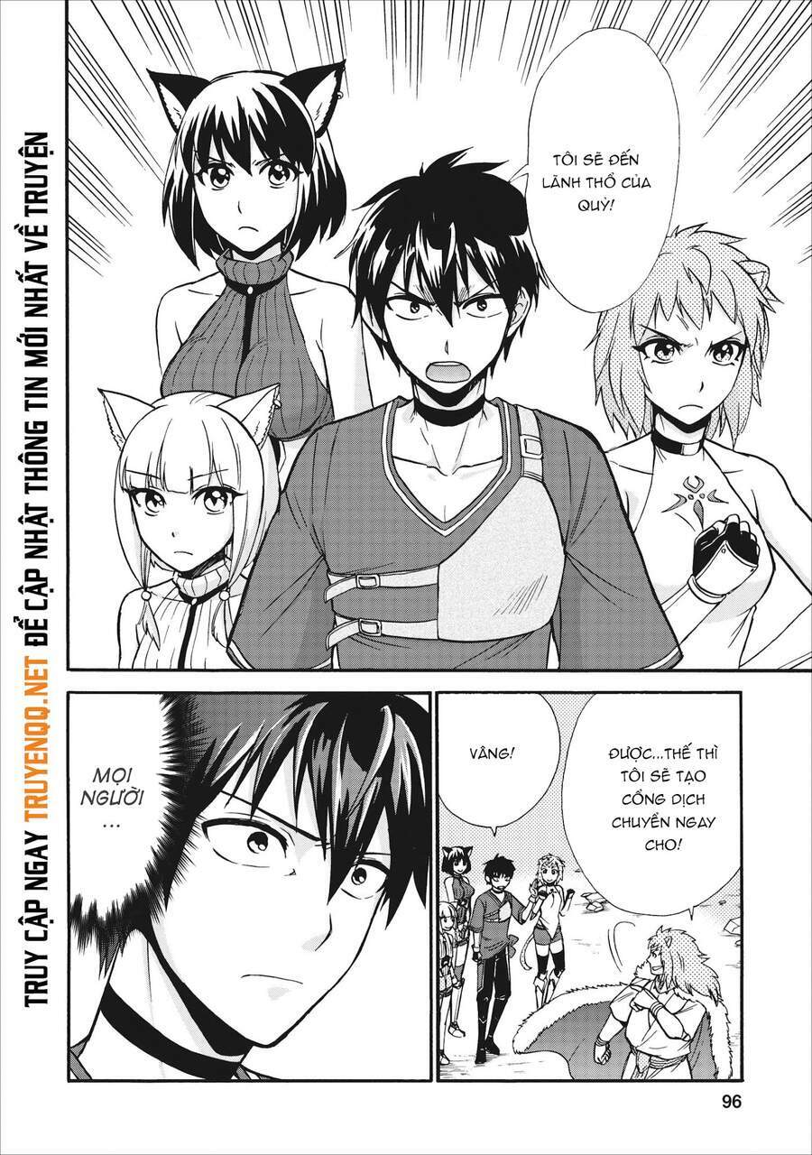 Isekai Shoukan Wa Nidome Desu: Chapter 13