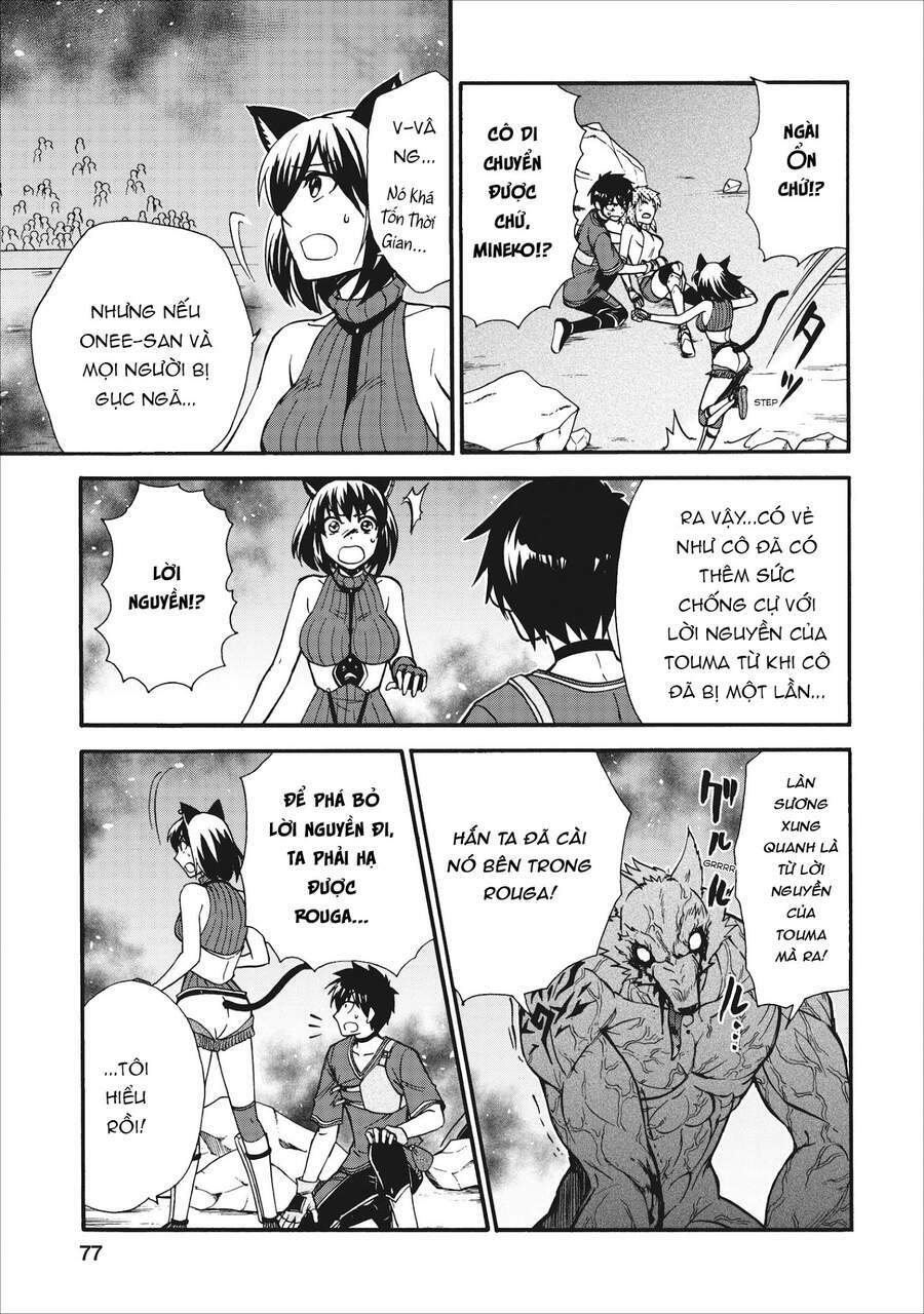Isekai Shoukan Wa Nidome Desu: Chapter 13