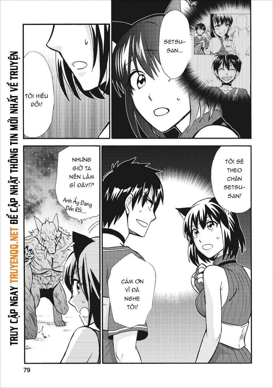 Isekai Shoukan Wa Nidome Desu: Chapter 13