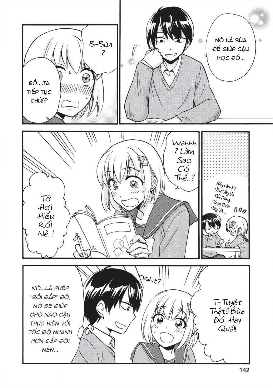 Isekai Shoukan Wa Nidome Desu: Chapter 14.5