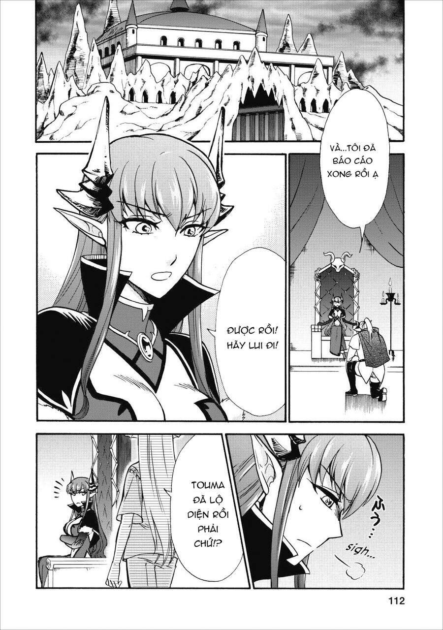 Isekai Shoukan Wa Nidome Desu: Chapter 14