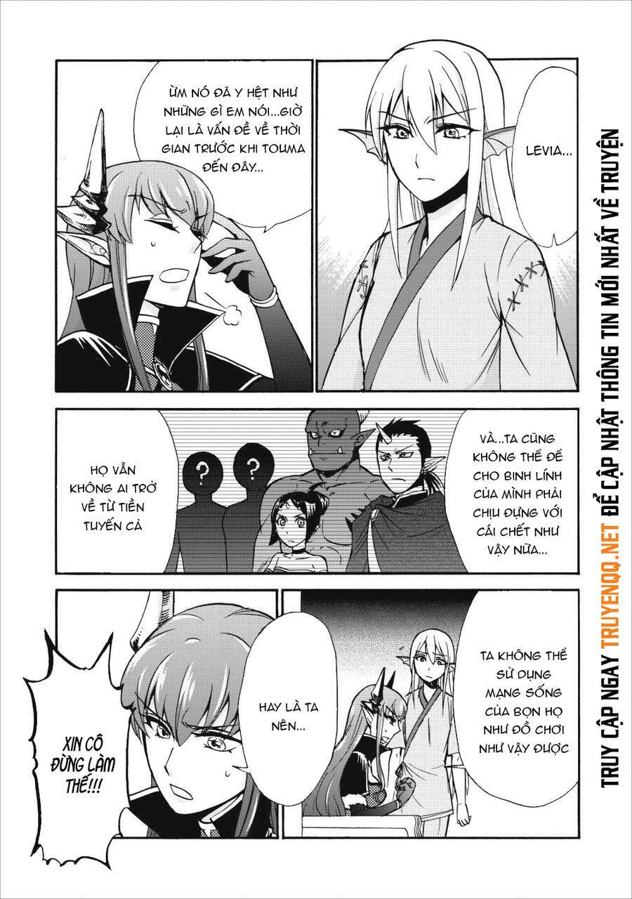 Isekai Shoukan Wa Nidome Desu: Chapter 14