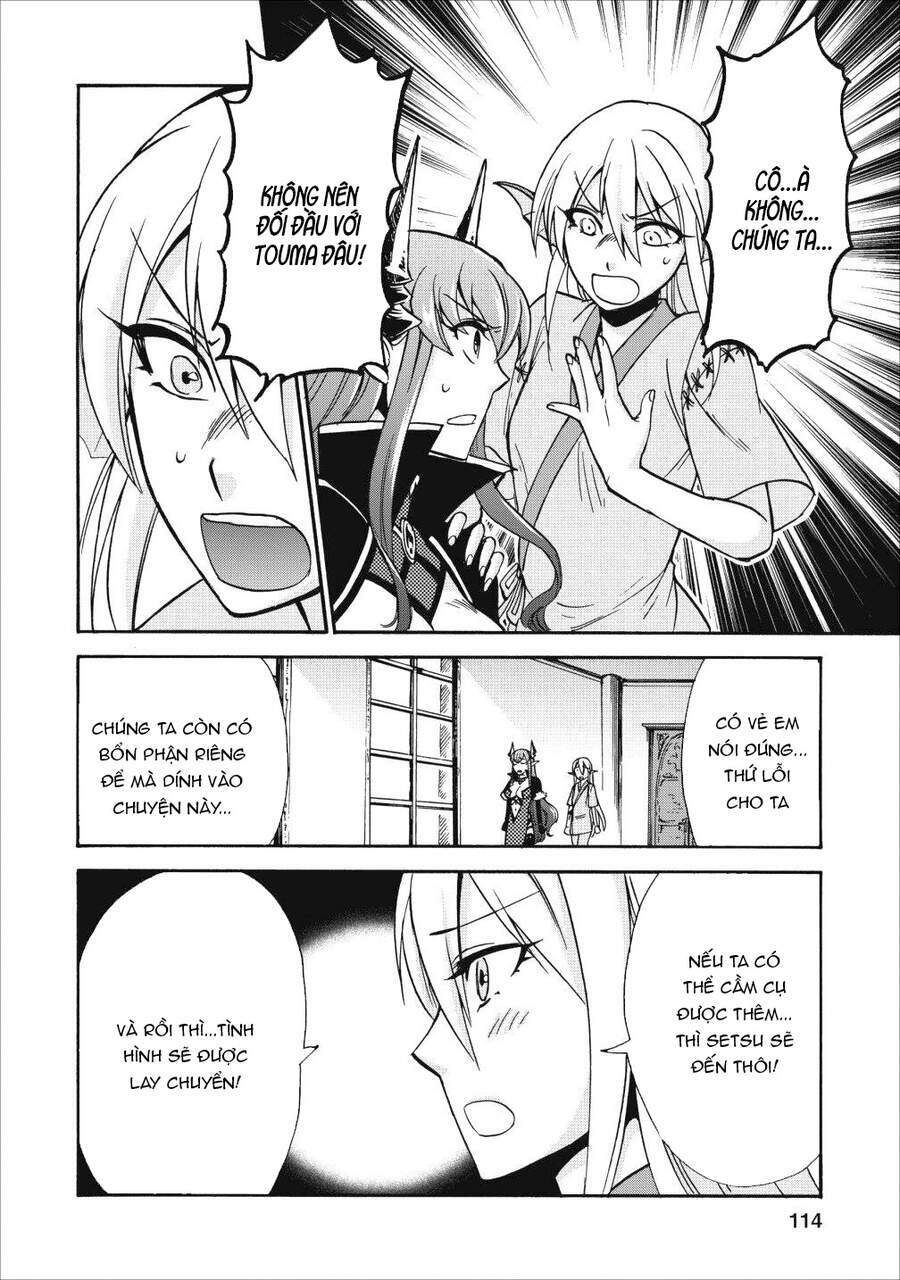 Isekai Shoukan Wa Nidome Desu: Chapter 14
