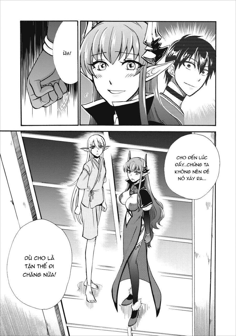 Isekai Shoukan Wa Nidome Desu: Chapter 14
